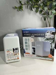 外観、動作美品　加湿器 ホワイト CKH601WH [ハイブリッド（加熱＋超音波）式] No.1098