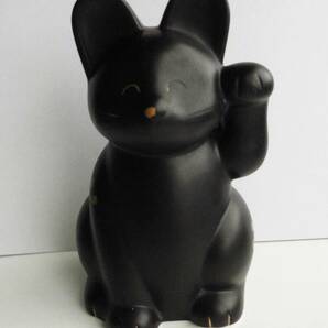 ☆招き猫・黒猫★陶器・貯金箱★高さ18cm★KATO KOGEI 加藤工芸★昭和レトロ★の画像1