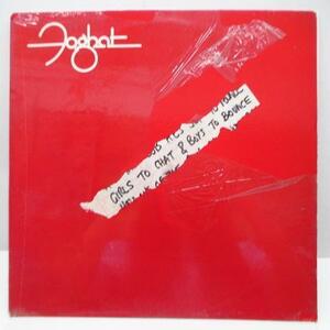 FOGHAT (フォガット) -Girls To Chat & Boys To Bounce (US オリジナル LP)