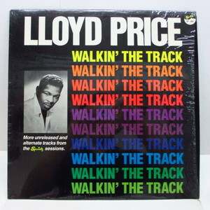 LLOYD PRICE-Walkin' The Track (US オリジナル LP)