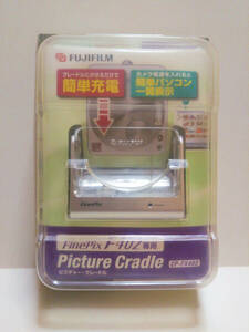 FUJIFILM★F402用クレードル★CP-FX402★