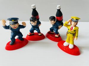 こちら葛飾区亀有公園前派出所 コカ コーラ フィギュアコレクション こち亀 大原部長 少年ジャンプ