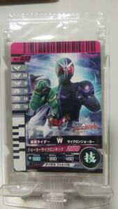  Ganbaride Kamen Rider W theater version Kamen Rider ti Kei do all rider against large shocker original card new goods 