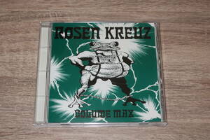 【V系】ROSEN KREUZ (ローゼンクロイツ)　廃盤CD「VOLUME MAX (限定盤)」
