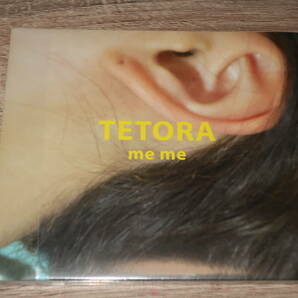 TETORA (テトラ) 新品未開封CD「me me」の画像1