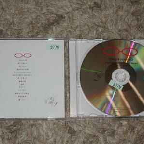 奥華子 廃盤CD「10th Anniversary レンタルベスト NON STOP CD」の画像3
