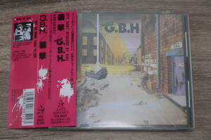 G.B.H. (ジー・ビー・エイチ)　廃盤CD「襲撃 / City Baby Attacked By Rats (シティ・ベイビー・アタックド・バイ・ラッツ)」