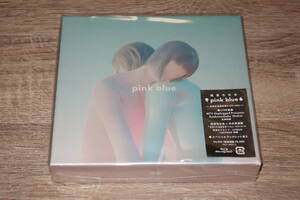 緑黄色社会　新品未開封・初回CD+BD+ブックレット「pink blue」