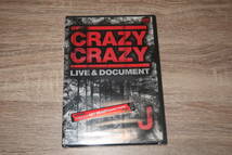 J (ジェイ / LUNA SEA / ルナシー)　新品未開封・初回DVD「CRAZY CRAZY」_画像1