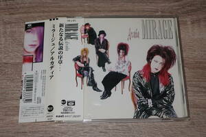 【V系】MIRAGE (ミラージュ / KISAKI)　廃盤CD「Arcadia (アルカディア)」