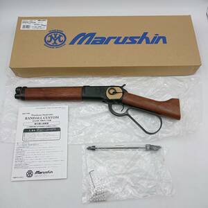 玩C79 マルシン ウィンチェスター M1892 ランダルカスタム ブラック ウォールナット仕様 ノーマルブラウン リミタリー【射撃動作確認済み】