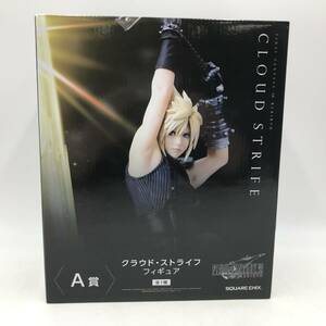 玩Q55【未開封】フィギュア ◆ファイナルファンタジー7リバース 発売記念クジ A賞 クラウド・ストライフ FINAL FANTASY Ⅶ REBIRTH◆