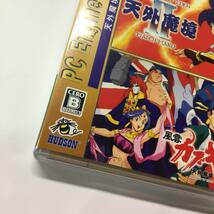 G159 PSP ゲームソフト 天外魔境コレクション PCエンジン ベストコレクション ZIRIA/MANJI MARU/風雲カブキ伝 PC Engine Best Collection_画像10