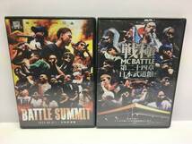 V062 DVD ラップ MCバトル 2本[戦極 MC BATTLE 第二十四章 2021 日本武道館]+[BATTLE SUMMIT 2022 日本武道館] 呂布カルマ/晋平太/釈迦坊主_画像1