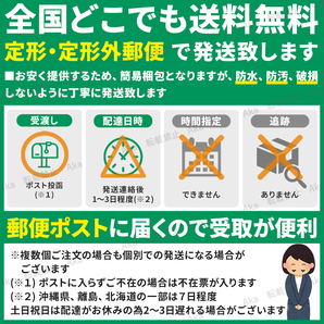 防犯カメラ 2台セット ダミー 監視カメラ ドーム型 セキュリティ 防犯対策 防犯ステッカー付 コスト削減 コスパ LED点滅 屋内 屋外 黒の画像9