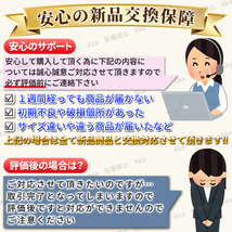 太鼓の達人 マイバチ ２本セット グリップ 軽量 連打 テーパースティック ロール処理 大会 青 ブルー 高反発 スイッチ switch アーケード _画像7