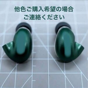 【新発売 数量限定】ジェイドグリーン ついにDIY SE846(第2世代) 純正12BAユニット使用SHURE イヤホン