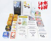 即決♪大泉洋　水曜どうでしょう　イベント他　希少グッズ 多数まとめて ж ハガキ　缶バッチ　フィギュア　シール　グラス　未開封品含む_画像1