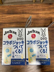 JIMBEAM DOD コラボジョッキ2個セット