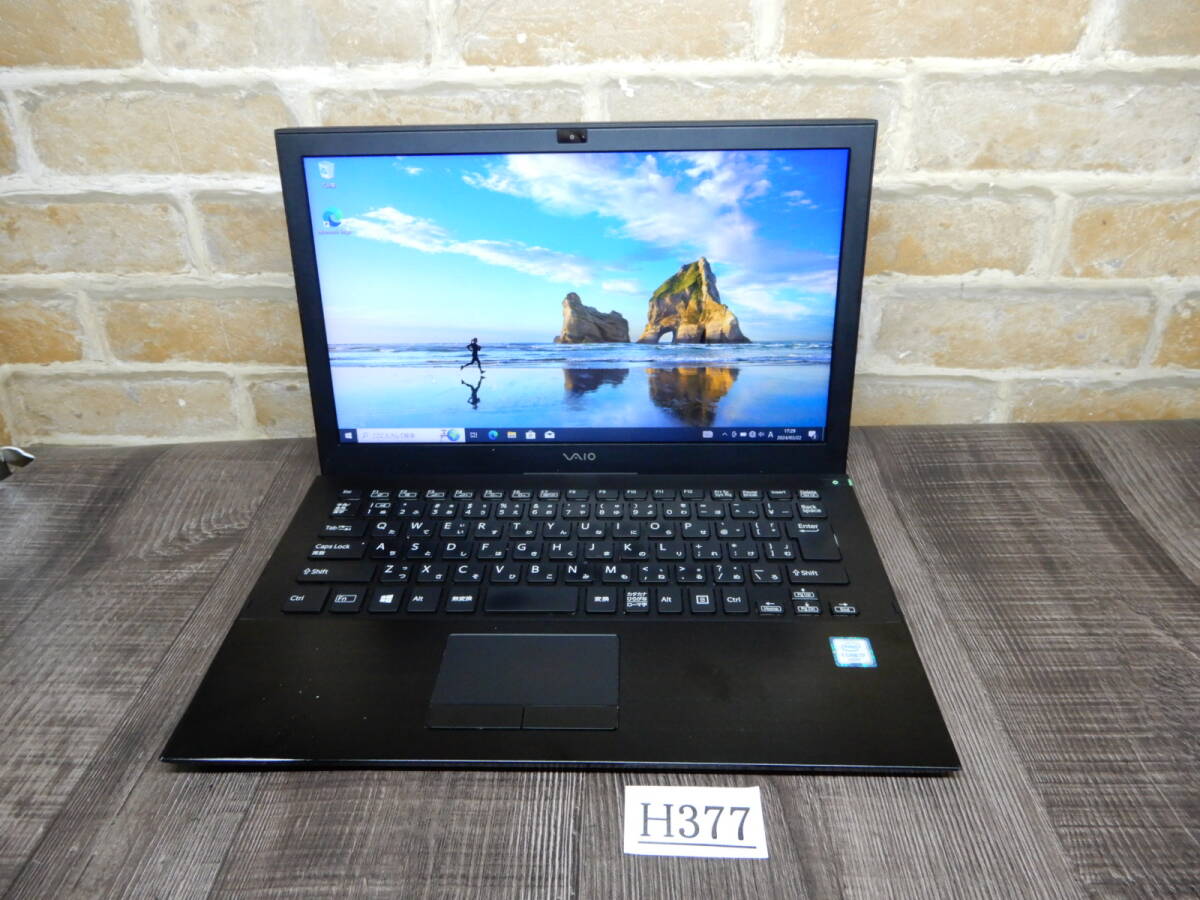 2025年最新】Yahoo!オークション -sony vaio pro 13 i7の中古品 2025年最新】Yahoo!オークション -sony vaio pro 13 i7の中古品