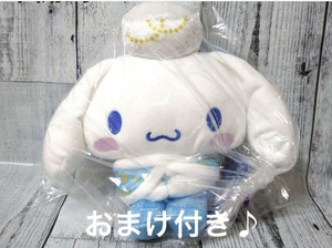 [ Cinnamoroll ] Sanrio герой z snow яркий кукла BIG модель 2