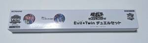 送料無料★EvilTwin　デュエルセット■新品未開封■遊戯王OCG