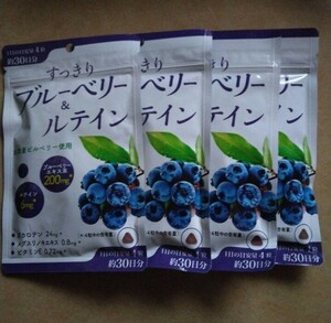  supplement neat blueberry &ru Tein 