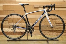 メリダ MERIDA スクルトゥーラ SCULTURA EVO 901 2013年モデル 47サイズ Tiagra4600 MIX 10S カーボン ロードバイク 【立川店】_画像1