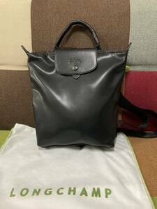 未使用 LONGCHAMP 定価86,900円 ロンシャン レザー バックパック リュック ル プリアージュ エクストラ S 10209987001 