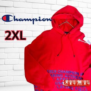 Champion チャンピオンパーカー赤レッド フリース パーカー XL 裏起毛 フーディー