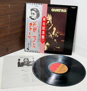 ▲(R603-E129)LP レコード Suzi Quatro スージー・クアトロ Quatro 陶酔のアイドル