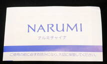 ▲(R603-E92)ナルミ NARUMI カップ＆ソーサー セット 5客 葡萄柄 ブドウ 洋食器 茶器_画像8