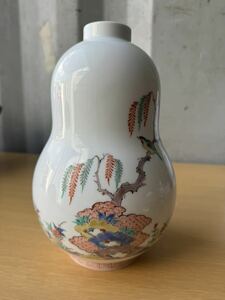 花器 陶器色絵 十四代 酒井田柿右衛門 一輪生 花瓶 人間国宝 茶道 柿右衛門 有田焼 陶器アンティーク コレクション 