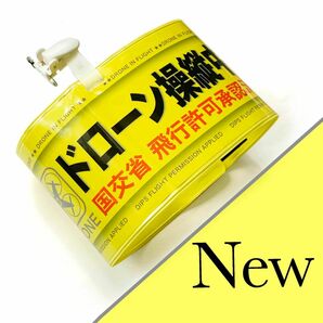 腕章 新色イエロー ドローン　　　　　　　　　　　操縦の必須アイテム