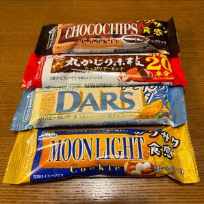 森永製菓 お菓子 4点セット クッキー チョコレート