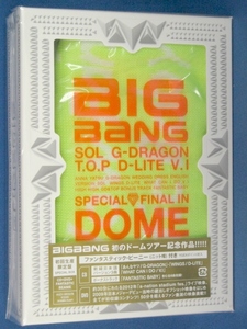 BIGBANG／SPECIAL FINAL IN DOME MEMORIAL COLLECTION★初回限定盤(CD+DVD+ニット帽)★未開封新品★