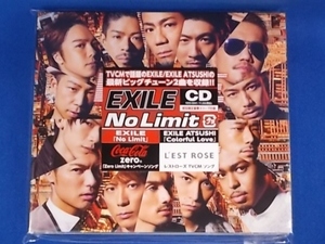 EXILE／No Limit★初回限定仕様(CD ONLY)★未開封新品★