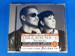 EXILE ATSUSHI + AI／No more(CD+DVD)★未開封新品★