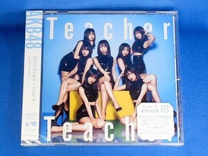 AKB48／Teacher Teacher★初回限定盤TypeD★未開封新品★