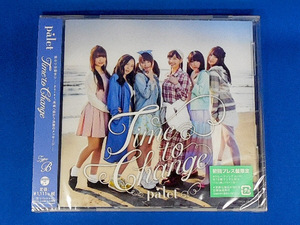 palet／Time to Change★TypeB(CD)初回プレス★未開封新品★
