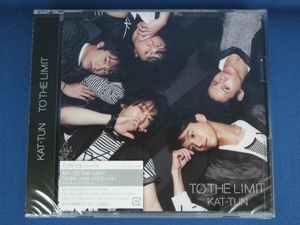 KAT-TUN／TO THE LIMIT★初回限定盤(CD+DVD)★未開封新品★