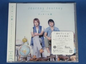 タッキー＆翼／Journey Journey★初回限定盤A(CD+DVD)★未開封新品★