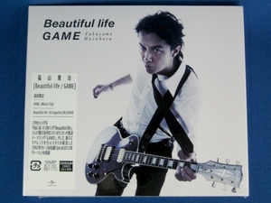福山雅治／Beautiful life★初回限定盤B(CD+DVD)★未開封新品★