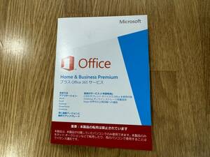 ◆Microsoft Office Home & Business Premium◆