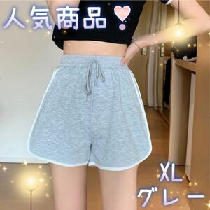 ショートパンツ　部屋着　ルームウェア　ラインパンツ　ジム　トレーニング　韓国　夏