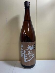 2402※九頭龍　逸品　/1800ml（1449）