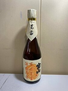 2310※宝山　蒸撰玉茜　酒精乃雫　25度　／720ml　5957