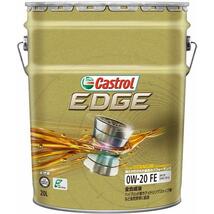 Castrol EDGE SP/GF6A 0W20 20L 送料無料(沖縄・離島除く)_画像1