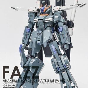 MG 1/100 FAZZ Ver.Ka専用水転写式デカール 2枚セットの画像5