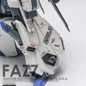 MG 1/100 FAZZ Ver.Ka専用水転写式デカール 2枚セットの画像4